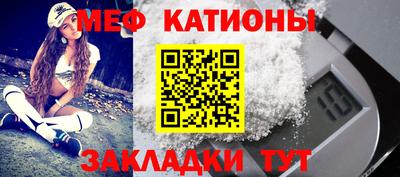 кокаин VHQ Краснознаменск