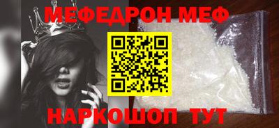 кокаин VHQ Краснознаменск