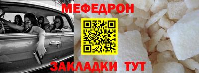 трава Краснодар