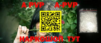 кокаин VHQ Краснознаменск