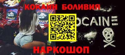 меф VHQ Краснокаменск
