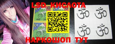 меф VHQ Краснокаменск