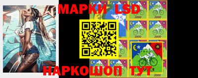 трава Краснодар