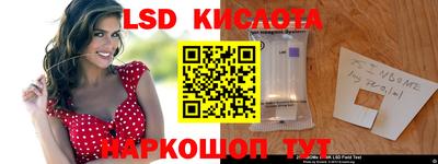 меф VHQ Краснокаменск