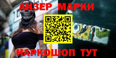 трава Краснодар