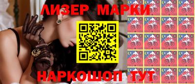 трава Краснодар