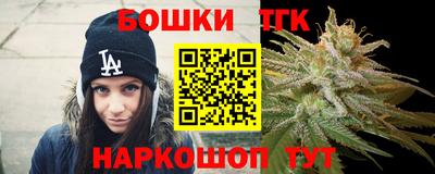 кокаин VHQ Краснознаменск