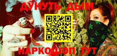 кокаин VHQ Краснознаменск