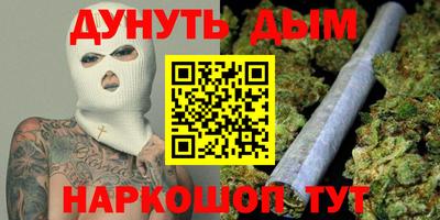 трава Краснодар