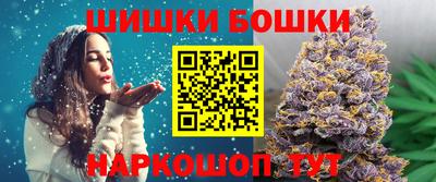 трава Краснодар