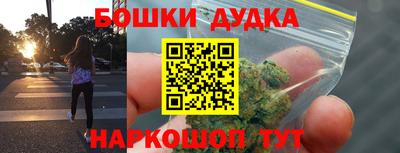кокаин VHQ Краснознаменск