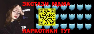 кокаин VHQ Краснознаменск