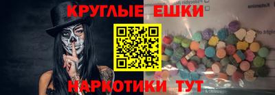 трава Краснодар