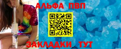 трава Краснодар