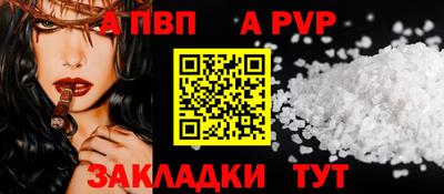 кокаин VHQ Краснознаменск