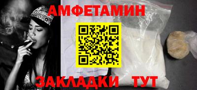 трава Краснодар