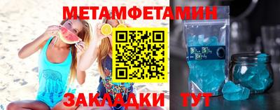трава Краснодар