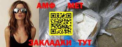 трава Краснодар