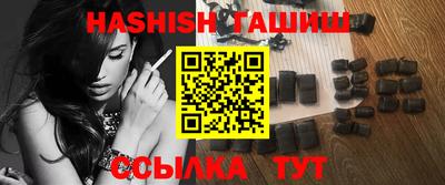 кокаин VHQ Краснознаменск