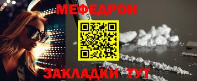 кокаин VHQ Краснознаменск